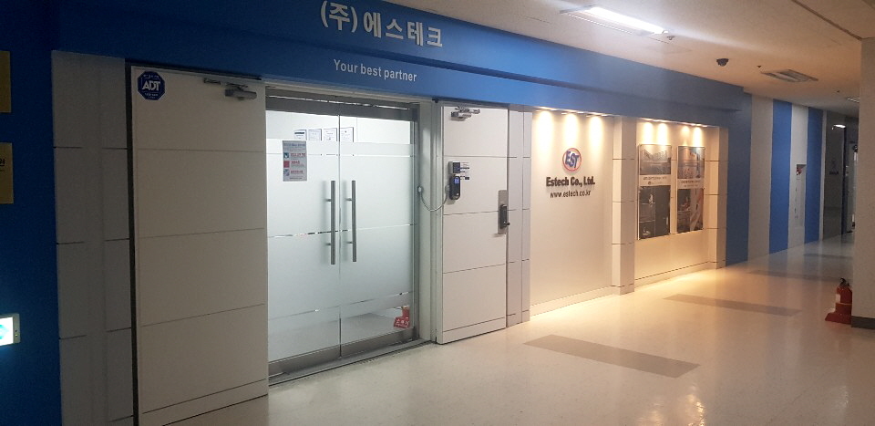 인사말