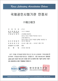 인정현황