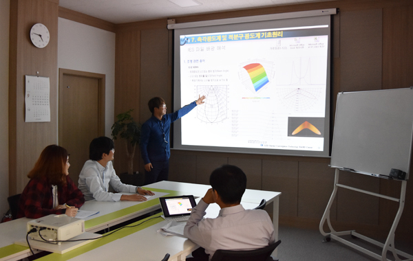 Energy Efficiency